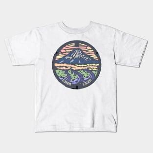 Fuji Kids T-Shirt